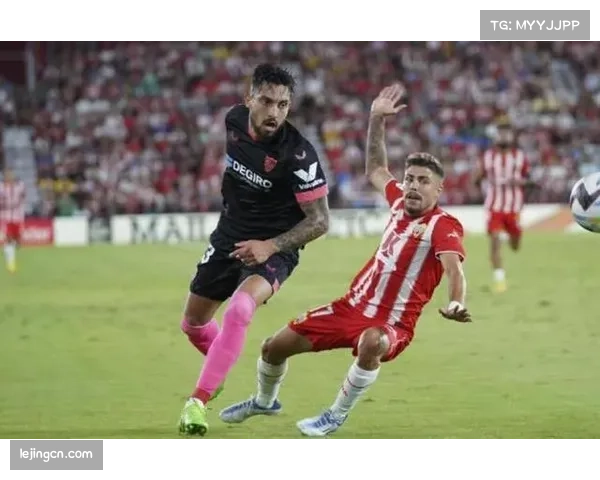 塞维利亚3-1阿尔梅里亚 结束三连败颓势